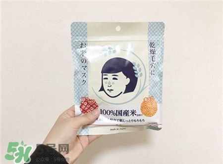 石澤研究所什么檔次?石澤研究所怎么樣? 石澤研究所什么檔次?石澤研究所怎么樣?