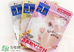 敏感肌用什么面膜好?敏感肌適合什么面膜? 敏感肌用什么面膜好?敏感肌適合什么面膜?