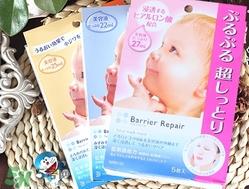 敏感肌用什么面膜好?敏感肌適合什么面膜? 敏感肌用什么面膜好?敏感肌適合什么面膜?