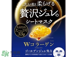 敏感肌用什么面膜好?敏感肌適合什么面膜? 敏感肌用什么面膜好?敏感肌適合什么面膜?