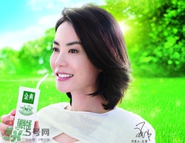 金典有機(jī)奶保質(zhì)期是多久？金典有機(jī)奶保質(zhì)期