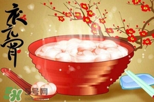 湯圓要煮幾分鐘？湯圓要煮多久才熟透？