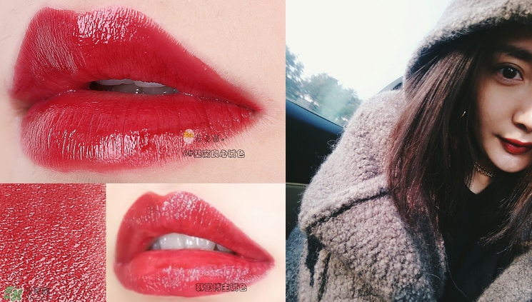 悅詩風吟奶油唇膏口紅色號試色 悅詩風吟奶油唇膏口紅試色圖 悅詩風吟奶油唇膏口紅色號試色 悅詩風吟奶油唇膏口紅試色圖