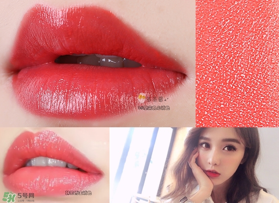 悅詩風吟奶油唇膏口紅色號試色 悅詩風吟奶油唇膏口紅試色圖 悅詩風吟奶油唇膏口紅色號試色 悅詩風吟奶油唇膏口紅試色圖