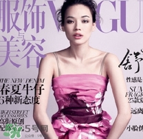 干玫瑰色是什么顏色？干玫瑰色口紅試色