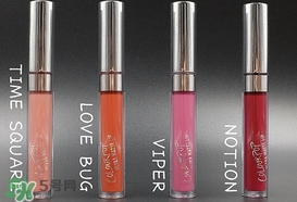 colourpop唇釉色號(hào),colourpop唇釉試色圖合集 colourpop唇釉色號(hào),colourpop唇釉試色圖合集