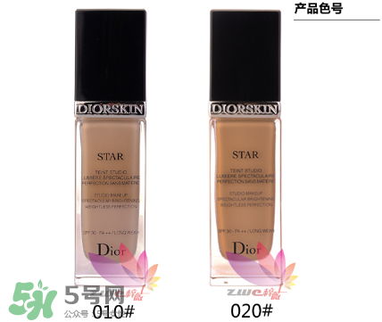 迪奧星光亮妍粉底液怎么樣 迪奧star粉底液好用嗎 迪奧星光亮妍粉底液怎么樣 迪奧star粉底液好用嗎