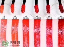 愛茉莉愛心唇釉試色 愛茉莉2017Color Live唇釉 愛茉莉愛心唇釉試色 愛茉莉2017Color Live唇釉