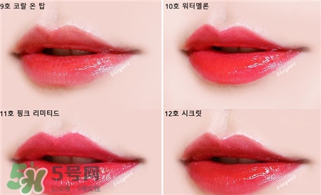 愛茉莉愛心唇釉試色 愛茉莉2017Color Live唇釉 愛茉莉愛心唇釉試色 愛茉莉2017Color Live唇釉