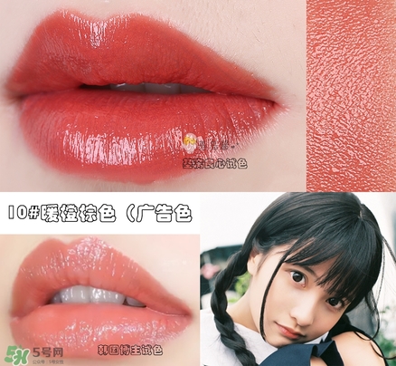 悅詩風吟奶油唇膏口紅色號試色 悅詩風吟奶油唇膏口紅試色圖 悅詩風吟奶油唇膏口紅色號試色 悅詩風吟奶油唇膏口紅試色圖