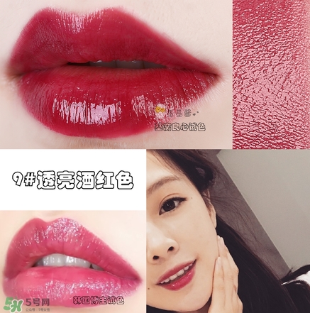 悅詩風吟奶油唇膏口紅色號試色 悅詩風吟奶油唇膏口紅試色圖 悅詩風吟奶油唇膏口紅色號試色 悅詩風吟奶油唇膏口紅試色圖