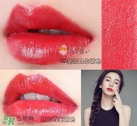 悅詩風吟奶油唇膏口紅色號試色 悅詩風吟奶油唇膏口紅試色圖 悅詩風吟奶油唇膏口紅色號試色 悅詩風吟奶油唇膏口紅試色圖