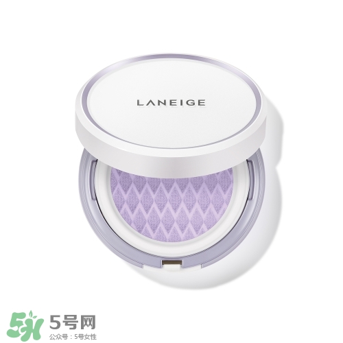 蘭芝氣墊隔離色號 蘭芝氣墊隔離試色 蘭芝氣墊隔離色號 蘭芝氣墊隔離試色