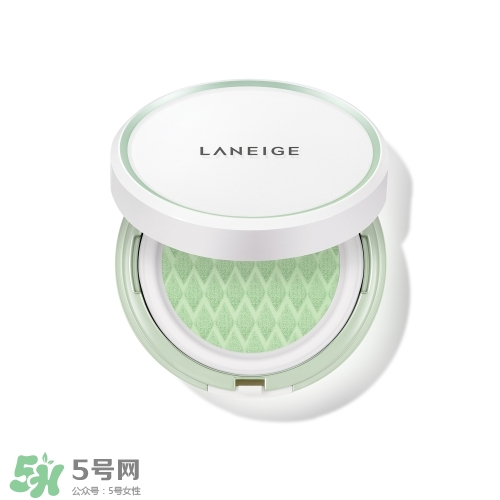 蘭芝氣墊隔離色號 蘭芝氣墊隔離試色 蘭芝氣墊隔離色號 蘭芝氣墊隔離試色