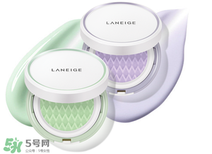 蘭芝氣墊隔離色號 蘭芝氣墊隔離試色 蘭芝氣墊隔離色號 蘭芝氣墊隔離試色