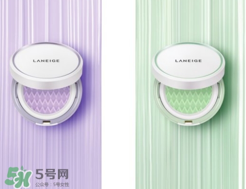 蘭芝氣墊隔離色號 蘭芝氣墊隔離試色 蘭芝氣墊隔離色號 蘭芝氣墊隔離試色