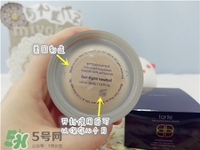 tarte粉霜好用嗎?tarte粉霜怎么樣? tarte粉霜好用嗎?tarte粉霜怎么樣?