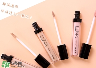 遮瑕液和粉底液哪個(gè)先用？遮瑕液和粉底液順序