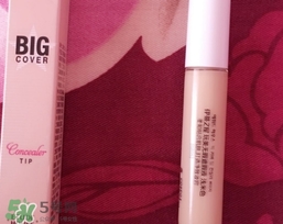 遮瑕液和遮瑕膏的區(qū)別？遮瑕液好還是遮瑕膏好？