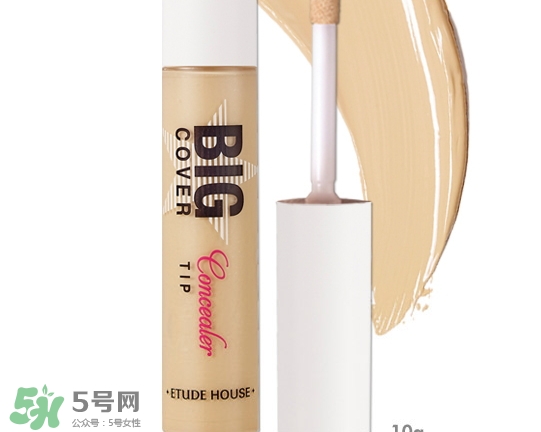 遮瑕液和遮瑕膏的區(qū)別？遮瑕液好還是遮瑕膏好？