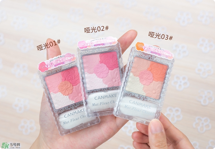 canmake花瓣腮紅哪個顏色好看? canmake花瓣腮紅哪個顏色好看?