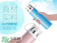 保溫杯能裝牛奶嗎 豆?jié){可以放保溫杯里嗎 保溫杯能裝牛奶嗎 豆?jié){可以放保溫杯里嗎