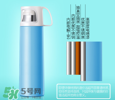 保溫杯能裝牛奶嗎 豆?jié){可以放保溫杯里嗎 保溫杯能裝牛奶嗎 豆?jié){可以放保溫杯里嗎