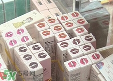 mac魅可感官檢驗不合格 感官檢驗不合格是什么意思？