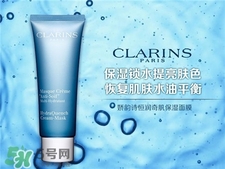 嬌韻詩面膜要洗掉嗎?嬌韻詩面膜使用方法 嬌韻詩面膜要洗掉嗎?嬌韻詩面膜使用方法