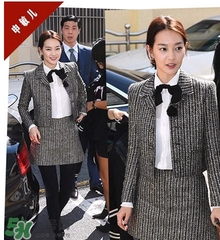 申敏兒衣服什么牌子？申敏兒衣服同款