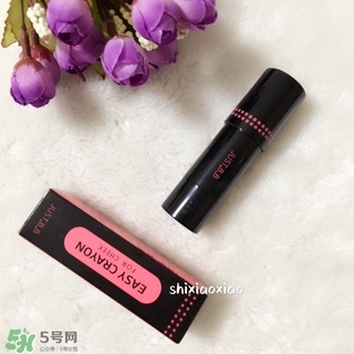 justbb適合什么年齡段?嘉絲膚緹適合多大年齡用? justbb適合什么年齡段?嘉絲膚緹適合多大年齡用?