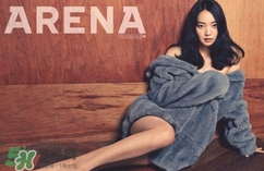 申敏兒衣服什么牌子？申敏兒衣服同款