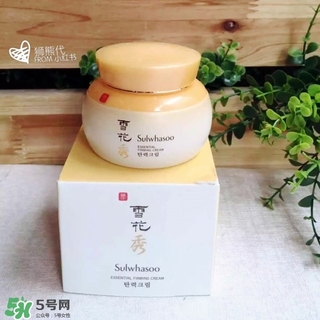 雪花秀人參面霜和彈力面霜哪個好?有什么區(qū)別? 雪花秀人參面霜和彈力面霜哪個好?有什么區(qū)別?