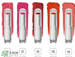 植村秀豆沙色口紅色號(hào)是幾號(hào)色？植村秀豆沙色口紅試色