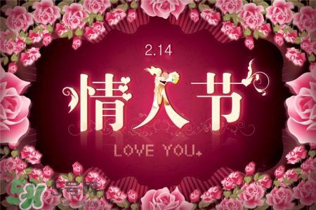 情人節(jié)送百合什么意思？情人節(jié)送百合有什么含義？