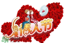 情人節(jié)送百合什么意思？情人節(jié)送百合有什么含義？