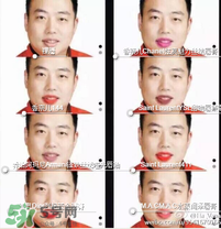 YSL黑管唇釉411試色 YSL黑管411是什么顏色 YSL黑管唇釉411試色 YSL黑管411是什么顏色