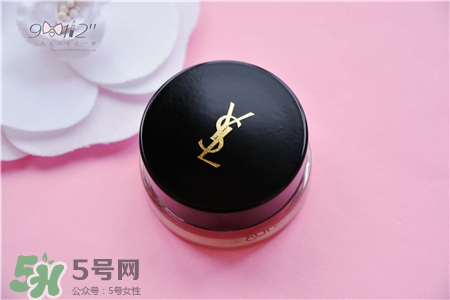 ysl圣羅蘭眼部打底好用嗎?ysl眼部打底怎么樣? ysl圣羅蘭眼部打底好用嗎?ysl眼部打底怎么樣?