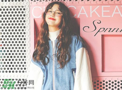 中長卷發(fā)圖片2017款 中長卷發(fā)發(fā)型圖片2017 中長卷發(fā)圖片2017款 中長卷發(fā)發(fā)型圖片2017