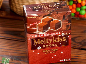 ?明治巧克力哪個味道好？?明治巧克力有幾種口味？