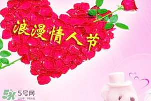 男朋友情人節(jié)沒送禮物代表什么？情人節(jié)男朋友不送禮物說明什么問題？