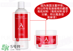 去雞皮膚產(chǎn)品排行榜 去雞皮膚最好的產(chǎn)品 去雞皮膚產(chǎn)品排行榜 去雞皮膚最好的產(chǎn)品