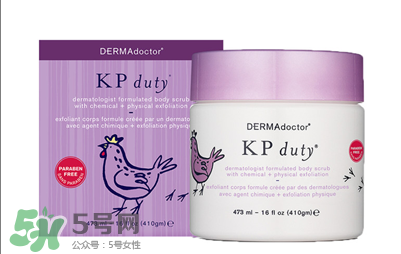 去雞皮膚產(chǎn)品排行榜 去雞皮膚最好的產(chǎn)品 去雞皮膚產(chǎn)品排行榜 去雞皮膚最好的產(chǎn)品