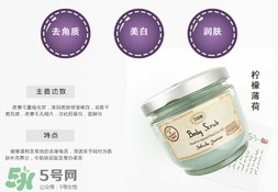 去雞皮膚產(chǎn)品排行榜 去雞皮膚最好的產(chǎn)品 去雞皮膚產(chǎn)品排行榜 去雞皮膚最好的產(chǎn)品