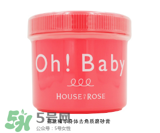 去雞皮膚產(chǎn)品排行榜 去雞皮膚最好的產(chǎn)品 去雞皮膚產(chǎn)品排行榜 去雞皮膚最好的產(chǎn)品