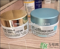 nuganic蝸牛霜多少錢(qián)?綠康麗蝸牛霜專柜價(jià)格