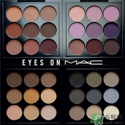 MAC九色眼影盤(pán)多少錢(qián)？MAC九色眼影盤(pán)價(jià)格