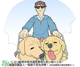 情人節(jié)和女朋友分手了怎么過？情人節(jié)一個人怎么過？