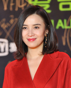 極光紅是什么顏色？極光紅口紅試色