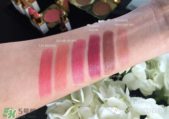 tom ford白管試色 tom ford白管色號試色圖 tom ford白管試色 tom ford白管色號試色圖